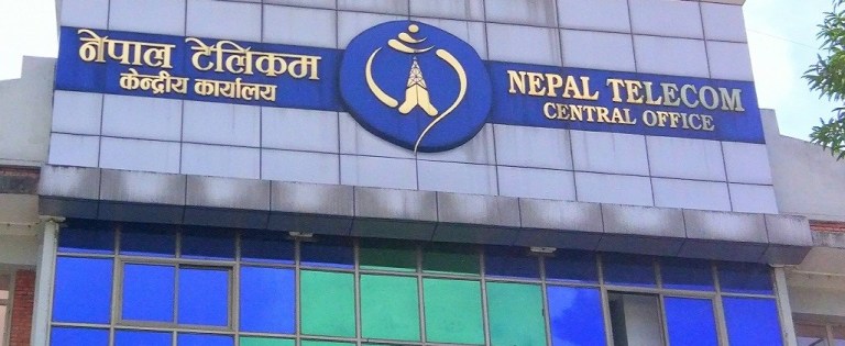 टेलिकमको कवाडी बिक्रीमा १ करोड ६ लाख रुपैयाँ हिनामिना भएको पुष्टि