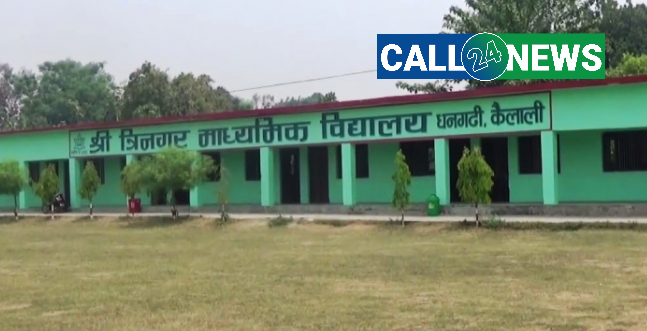 सटरहरूको ठेक्का गरेपछि त्रिनगर मा.वि.को आम्दानी दोब्बर भन्दा बढीले बढ्ने !
