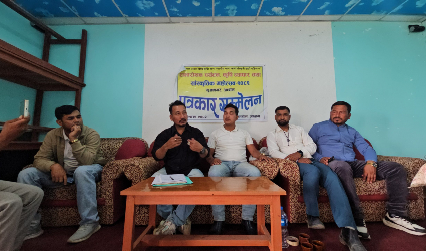 अछाममा रामारोशन महोत्सव हुदै