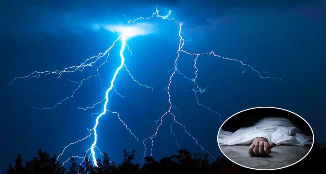 कैलालीमा चट्याङ लागेर एक युवकको मृत्यु