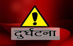 शिक्षकहरू चढेको रात्रिबस दुर्घटना, २२ जना घाइते