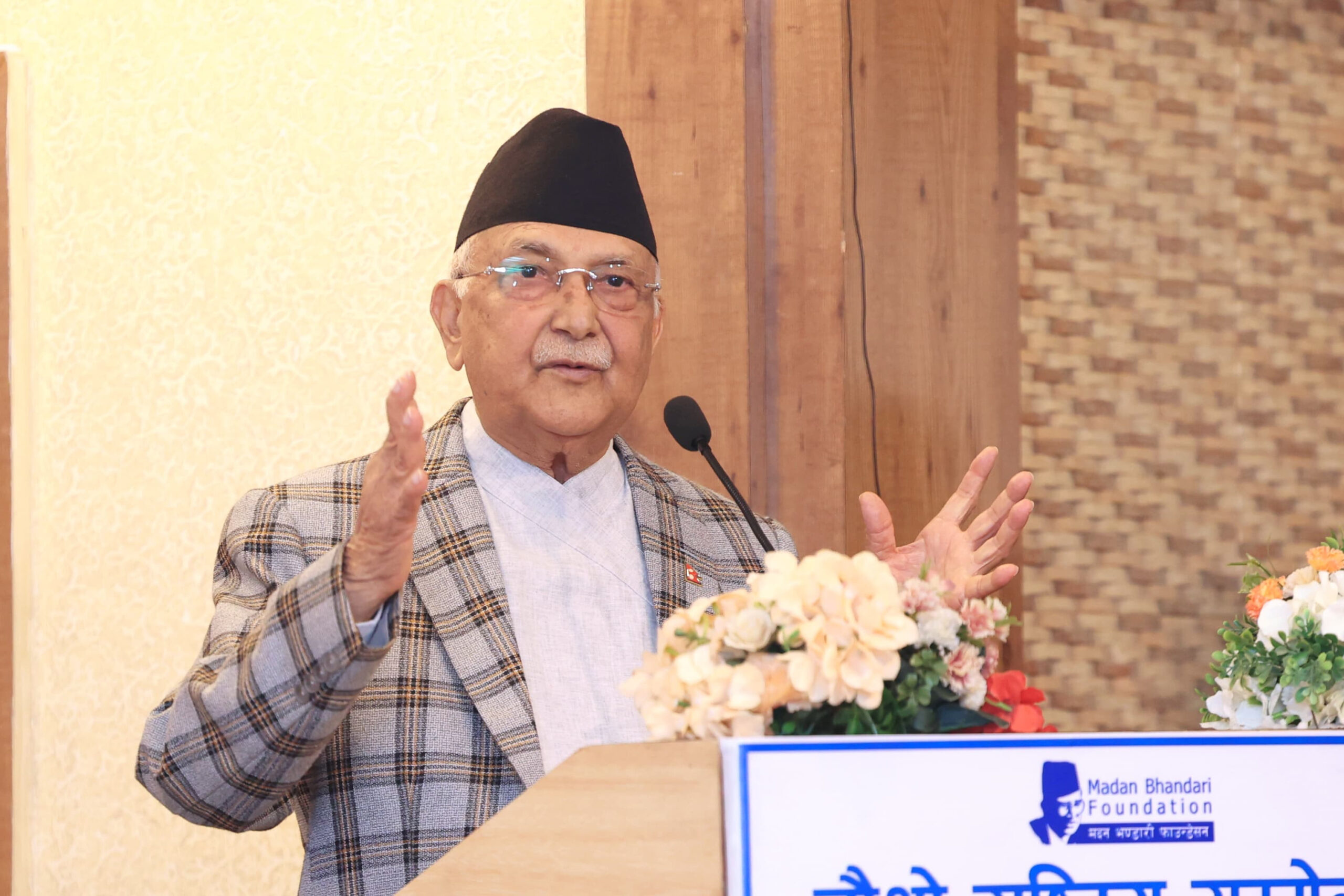 प्रधानमन्त्री भन्छन् : ‘कसै कसैलाई देशमा विकास भयो भन्ने पिर छ’