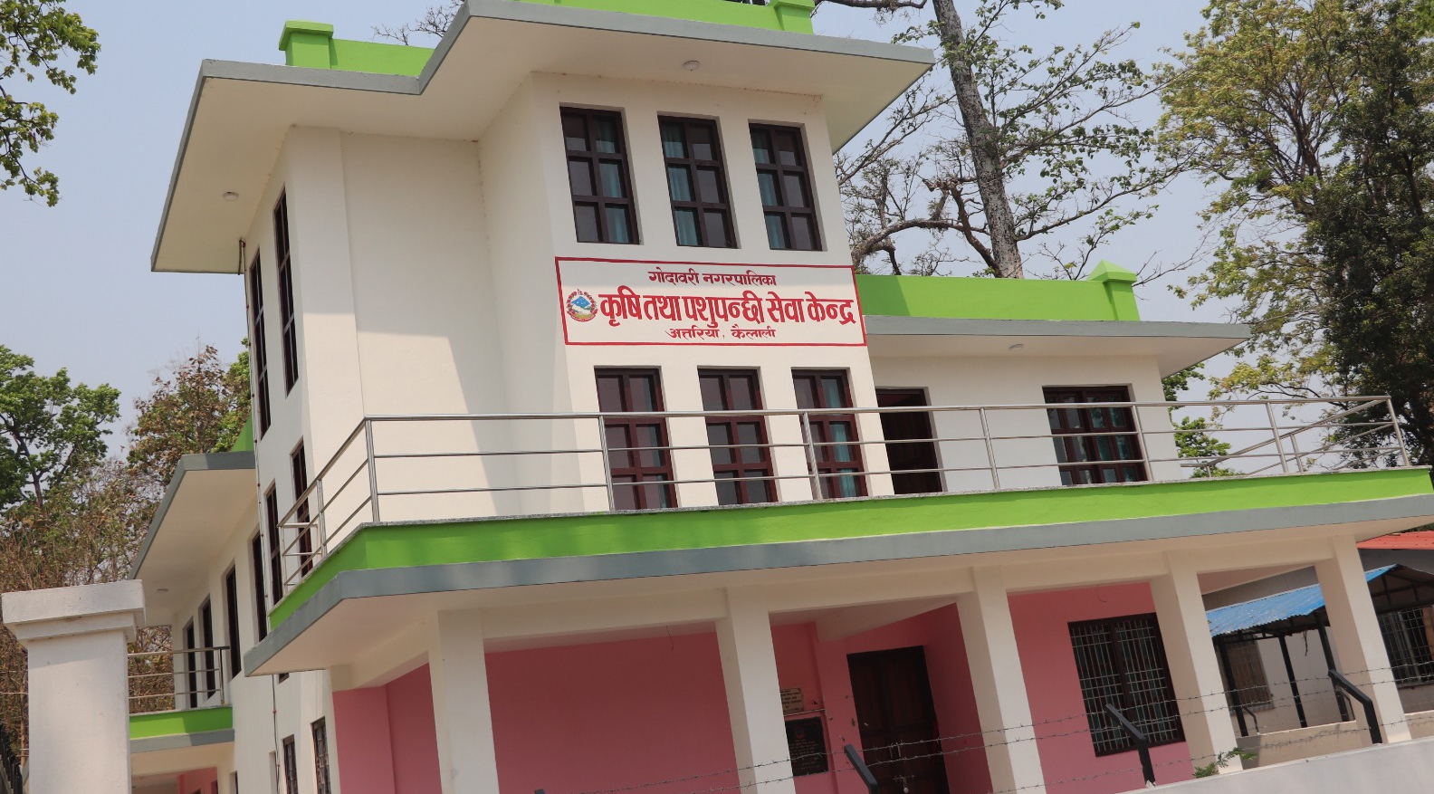 कृषि तथा पशु सम्बन्धीका परीक्षण अब गोदावरीमै हुने