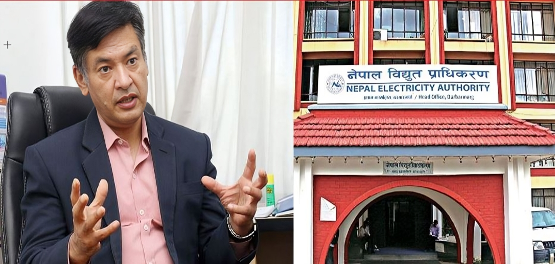 विद्युत् आपूर्तिमा समस्या, प्राधिकरणले दियो ३ कारण