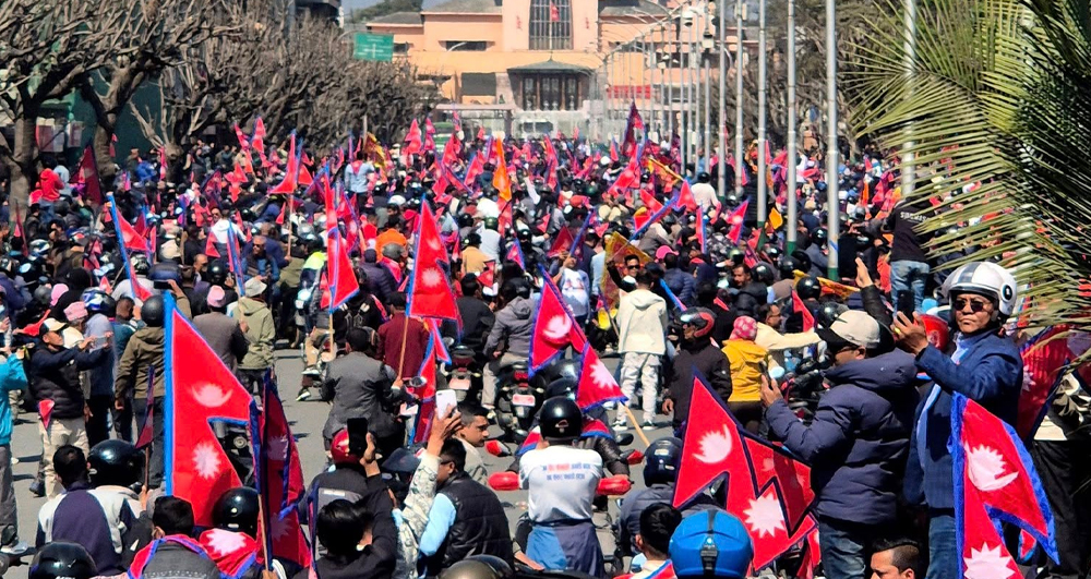 चैत १५ गते राजधानीमा जनप्रदर्शन गर्ने राजावादीको घोषणा