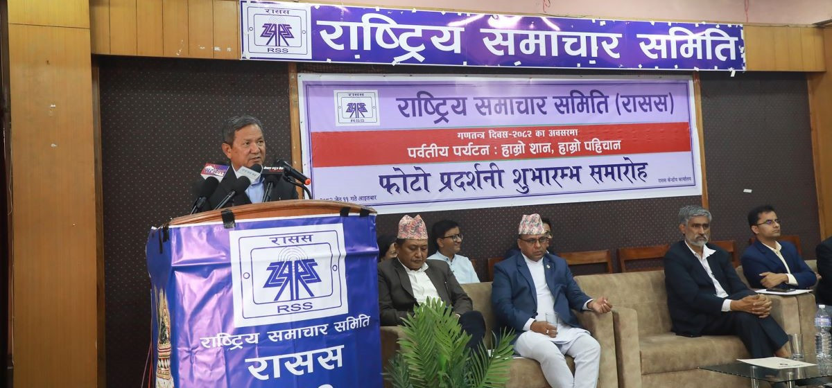 विकास र समृद्धिका लागि दिगो सोचसहित समन्वय र सहकार्य हुनः सञ्चारमन्त्री गुरुङ