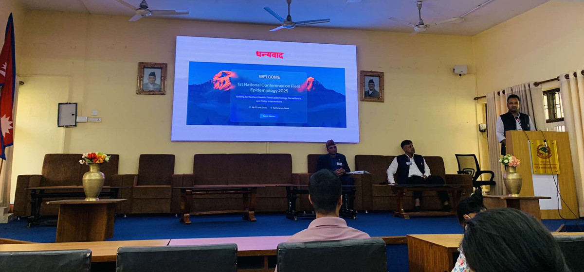 नेपालमा पहिलो फिल्ड इपिडिमोलोजी सम्मेलन असारमा हुँदै