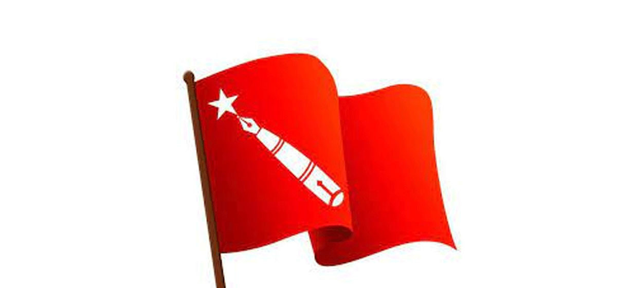 अखिलमा विधान महाधिवेशन अघि नै उमेर हदमा हस्तक्षेप