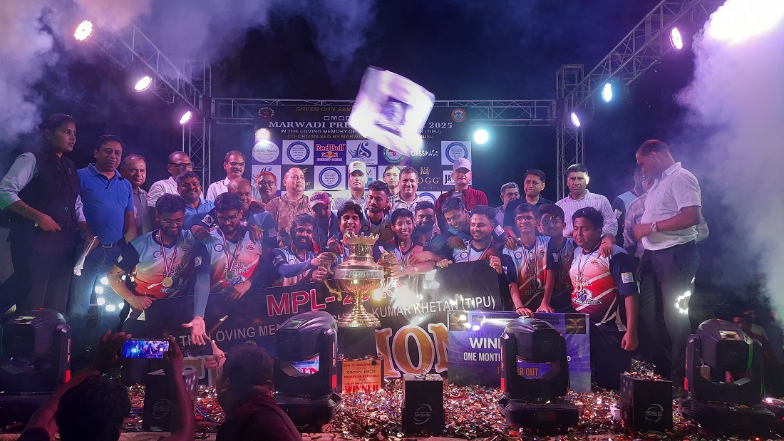 मारवाडी प्रिमियर लिगको उपाधि वीरगन्ज बासर्सलाई