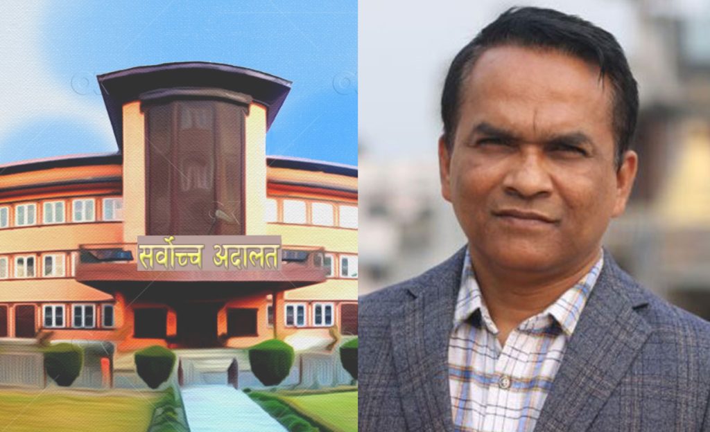 गर्भनर विरुद्धको रिट जो सर्वाेच्चमा एक सातासम्म पनि दर्ता हुनै सकेन !