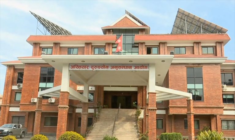 चालक अनुमतिपत्रमा भ्रष्टाचार गरेको भन्दै चार जनाविरुद्ध आरोपपत्र दायर