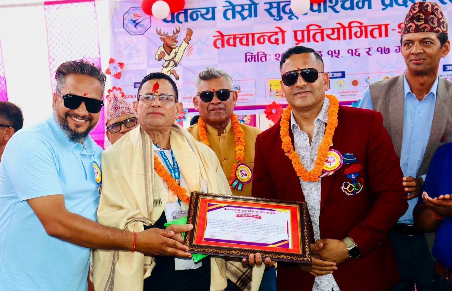 चैतन्य तेस्रो सुदूरपश्चिम प्रदेशस्तरीय तेक्वान्दो सुरु