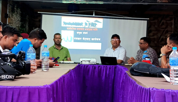 जेठ १९ भित्र माग सम्बोधन नभए सार्वजनिक यातायात बन्द गर्ने चेतावनी