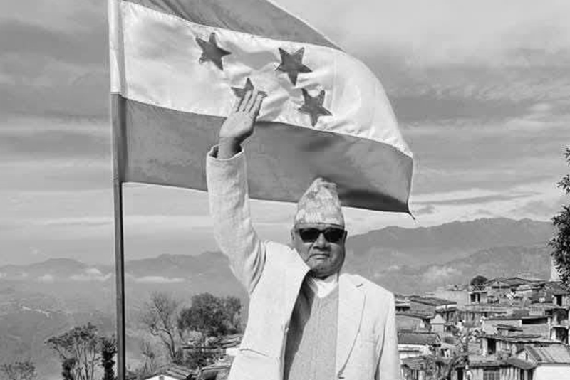 पूर्वराज्यमन्त्री एवम् संविधानसभा सदस्य खड्काको निधन