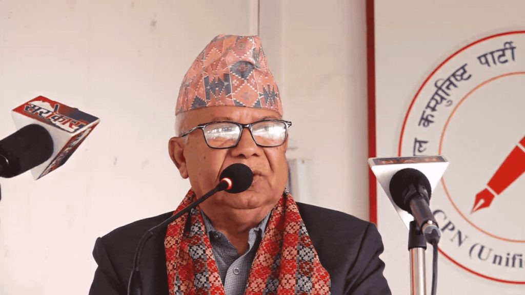 पूर्वराजालाई नेपालको सुझावः शासनमा फर्कन चुनावबाहेक अर्को बाटो छैन