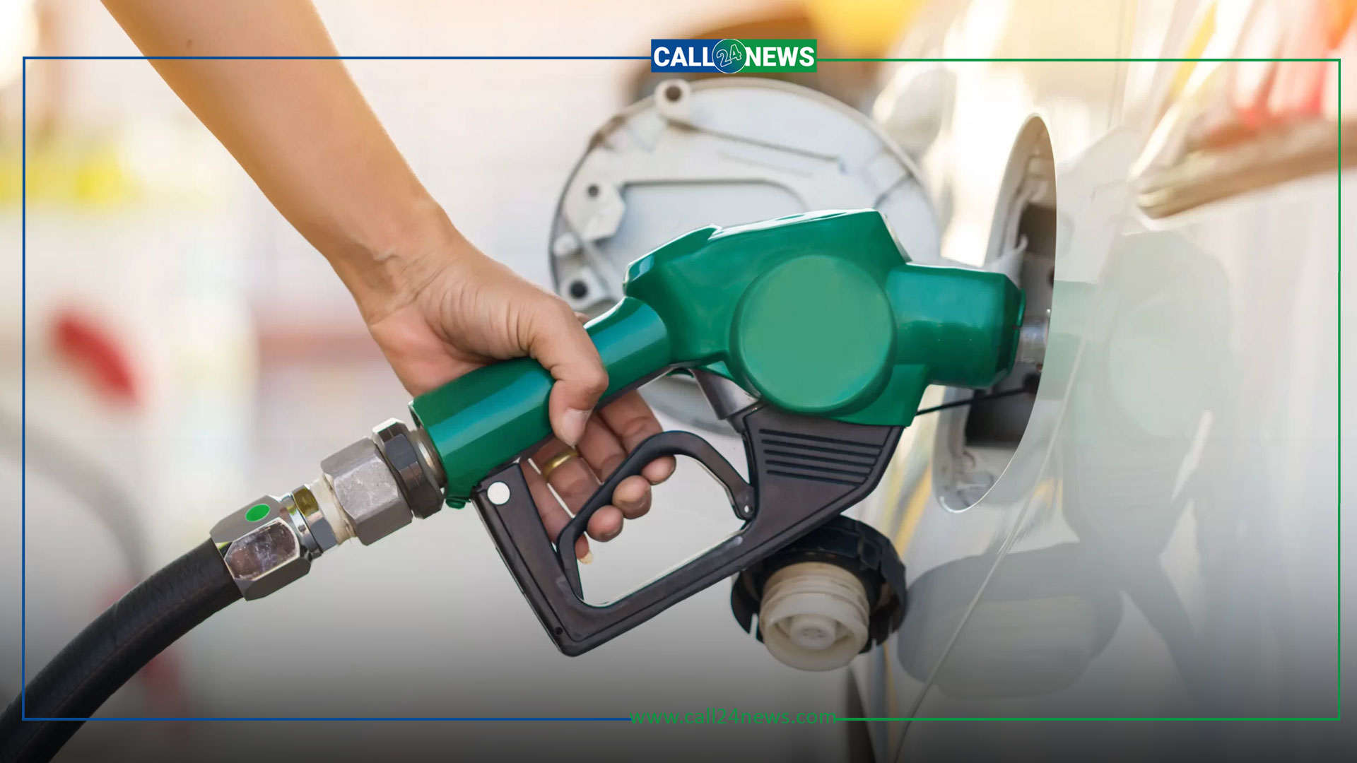 घट्यो पेट्रोलियम पदार्थको मूल्य