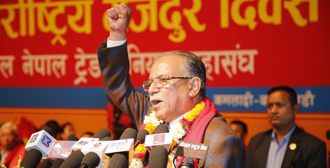 ठूलो आन्दोलनमा जाँदैछौं, सरकारमा रुचि छैन-प्रचण्ड