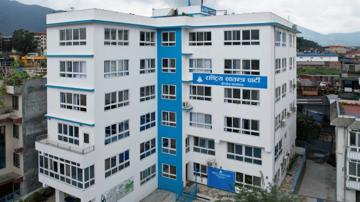 गृहमन्त्रीले रमेश लेखकले राजीनामा दिएर छानबिनमा सघाउनुपर्छः रास्वपा