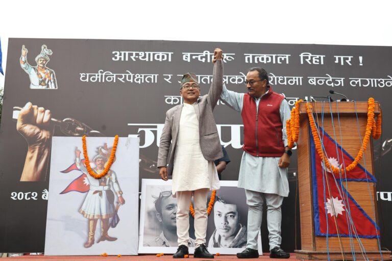 राजावादी आन्दोलनले सुधारियो ‘लिङ्देन–थापा’ सम्बन्ध