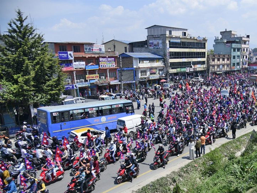 काठमाडौँमा राजसंस्था पुनस्थापनाका लागि  मोटरसाइकल र्‍याली