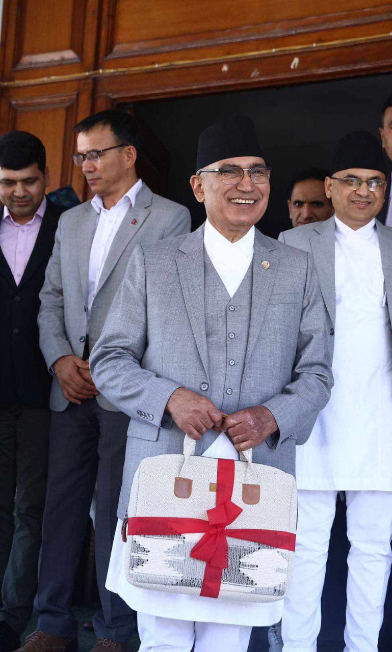 उद्योग, कृषि र भूमि व्यवस्था मन्त्रालयको बजेट कति ?