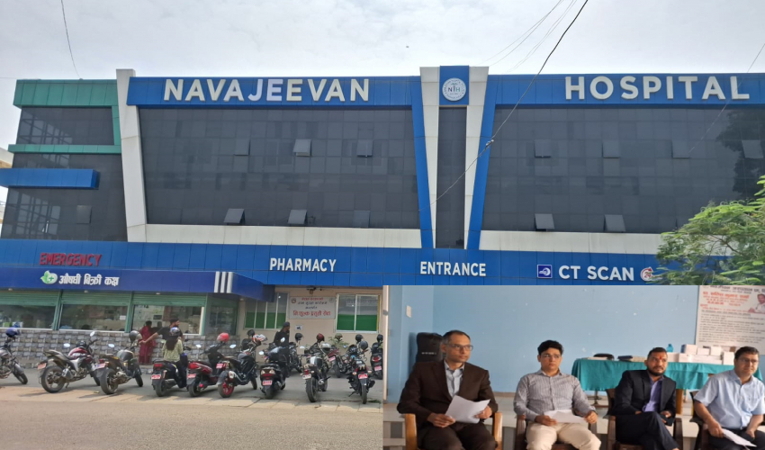 धनगढीको नवजीवन अस्पतालको सेवा विस्तार