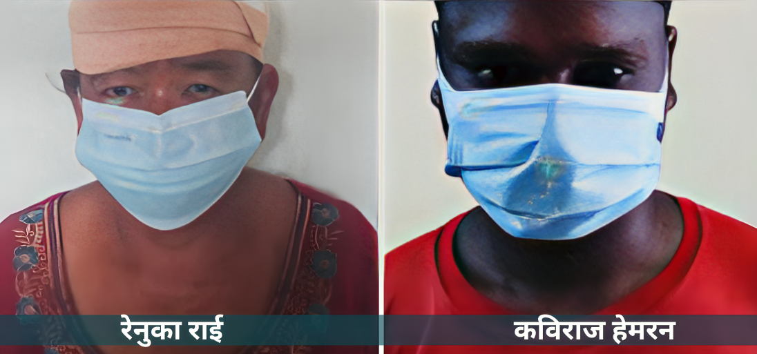 वैवाहिक विवादले दुई जनाको ज्यान गयो