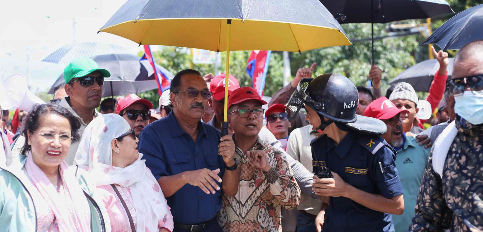 राजावादीको आन्दोलनका कारण माइतीघर–बबरमहल सडकखण्ड अस्तव्यस्त