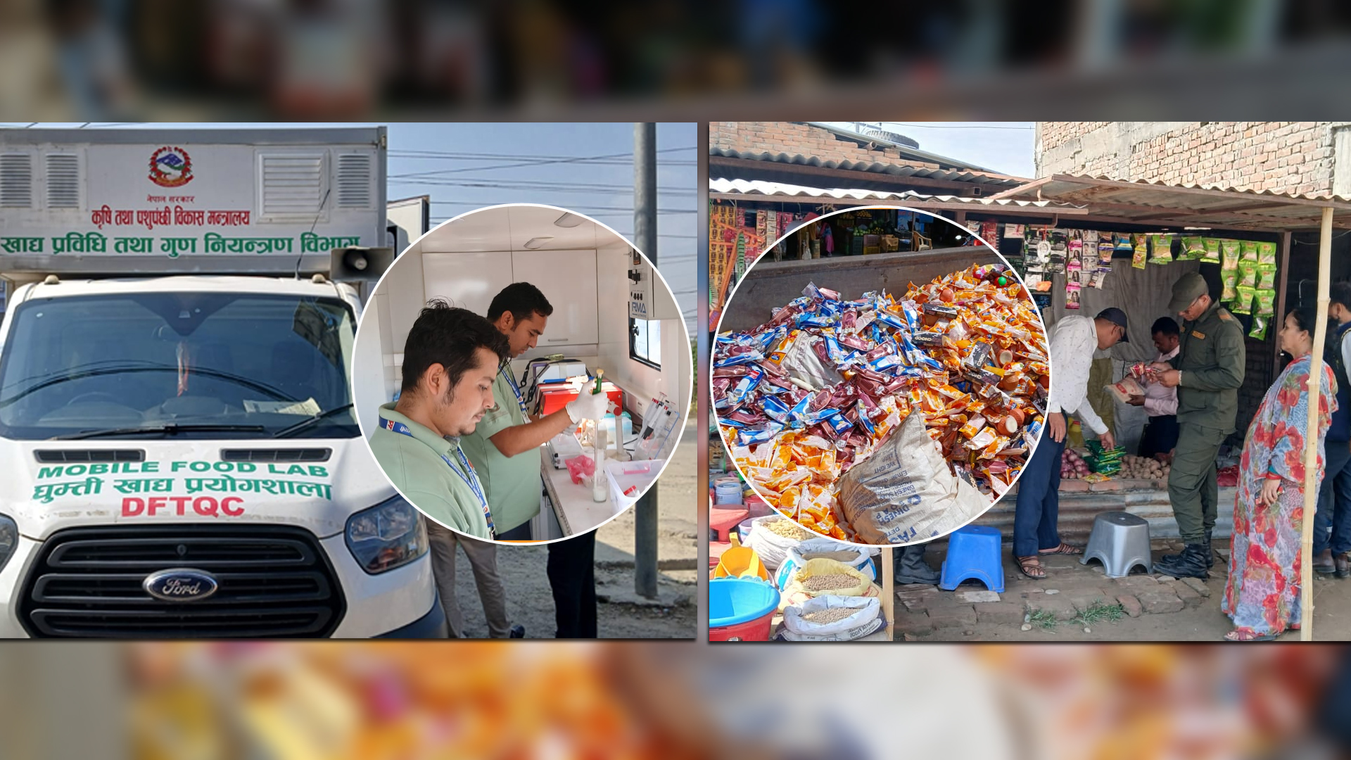 अत्तरियामा ‘घुम्ती खाद्य प्रयोगशाला’ सहित बजार अनुगमन, अखाद्य बस्तु छ्यापछ्याप्ती