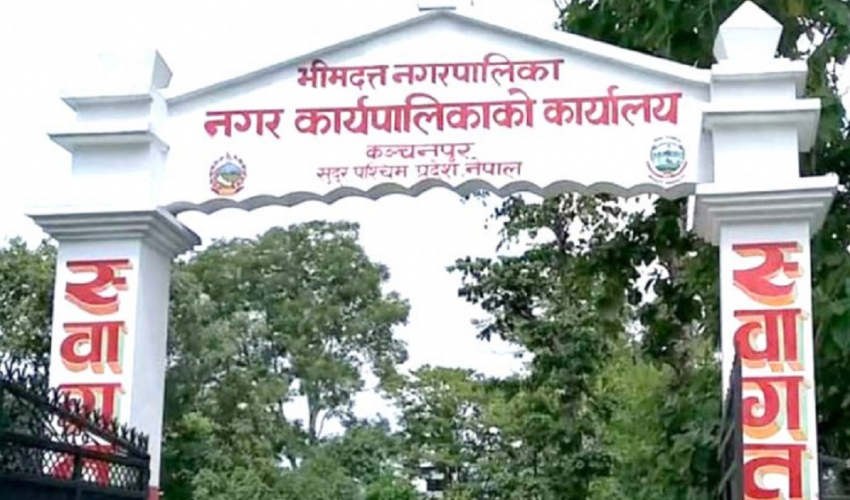 कञ्चनपुरको भीमदत्तमा ऐलानी जग्गा नापजाँच