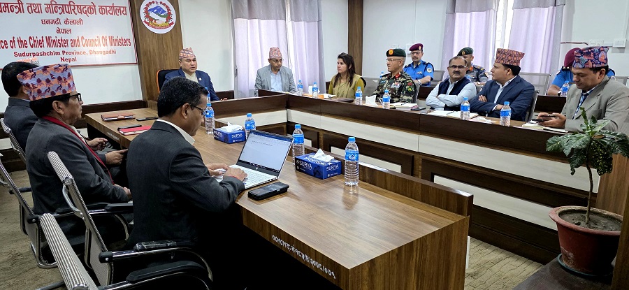सुदूरपश्चिमका मुख्यमन्त्री शाहद्वारा प्रदेशको शान्ति सुरक्षाबारे छलफल