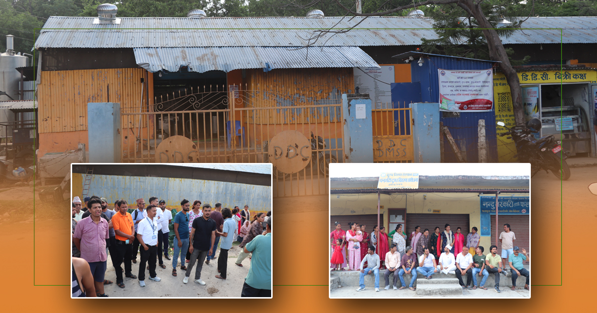 अत्तरियाको डीडीसीमा लागेको ताला अझैं खुलेन, आज हाकिमलाई अफिस आउनै रोक