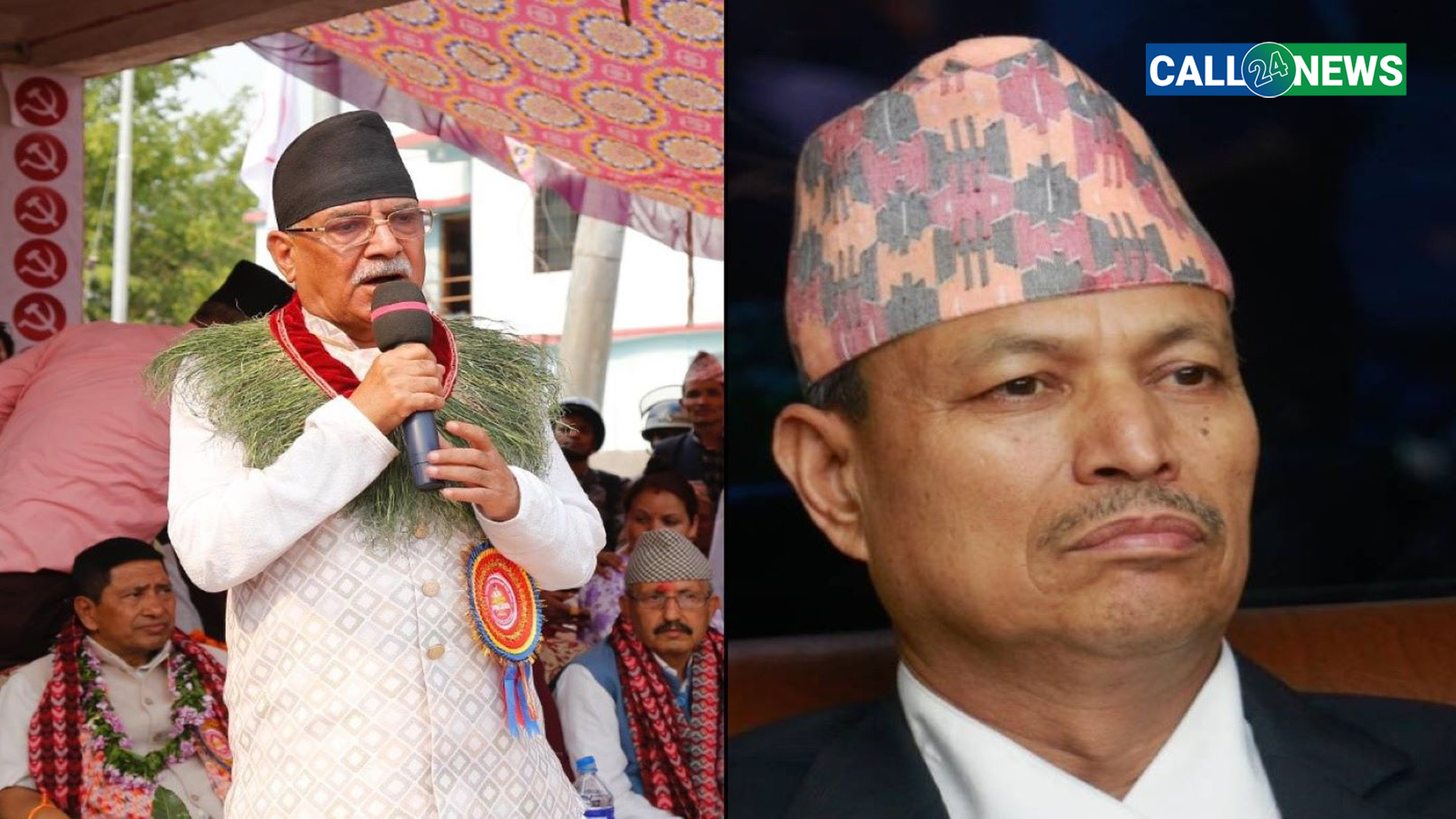 भीम रावललाई प्रचण्डले भने– तपाईं हामीसँग बसेर कुराकानी गर्नुपर्ने मान्छे, किन भाैँतारिएको ?