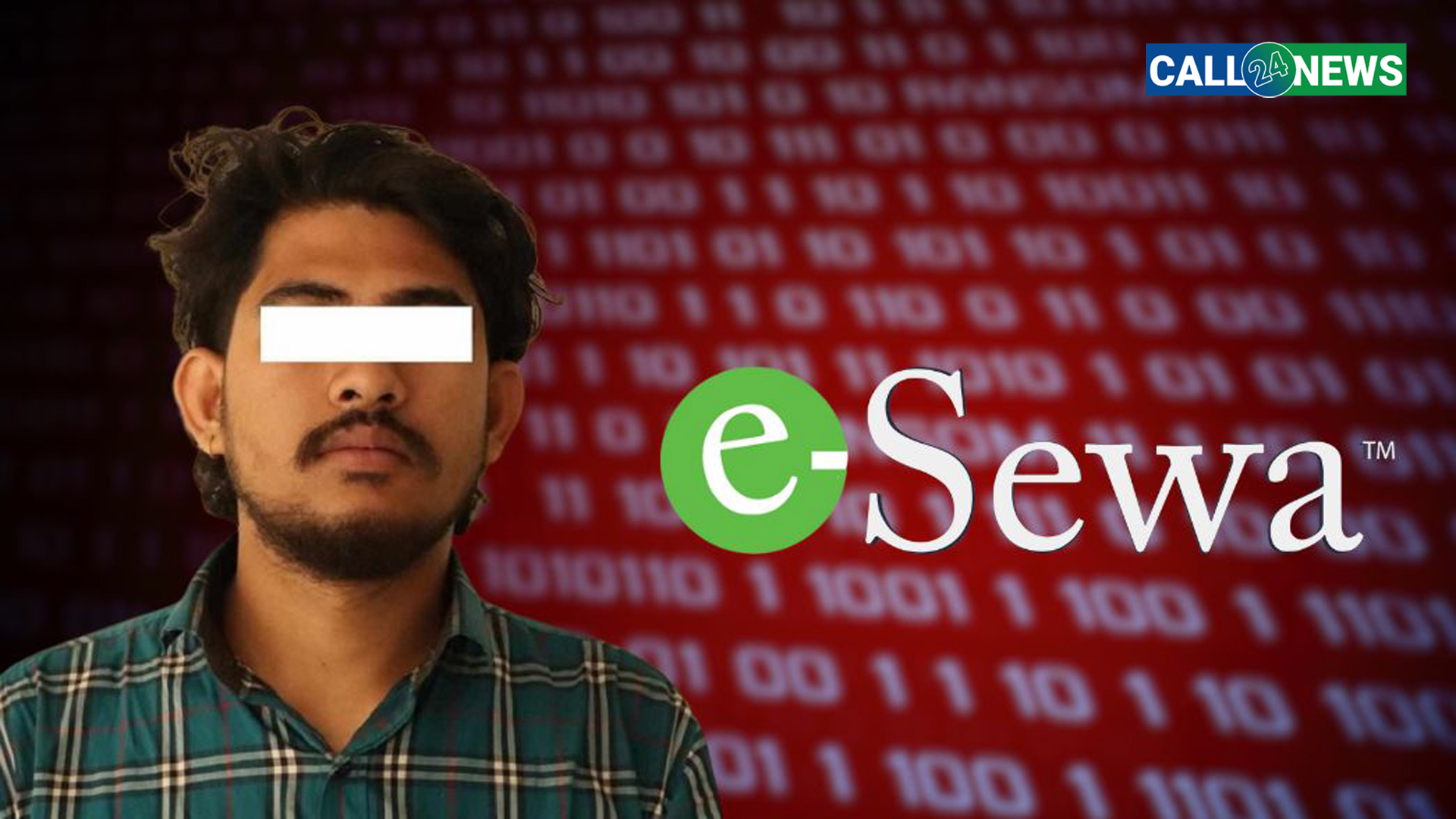 भारतीय गिरोहसँग मिलेर कञ्चनपुरका यी युवकले यसरी ठगे ४ हजार इसेवा प्रयोगकर्ताको लाखौं रकम ?