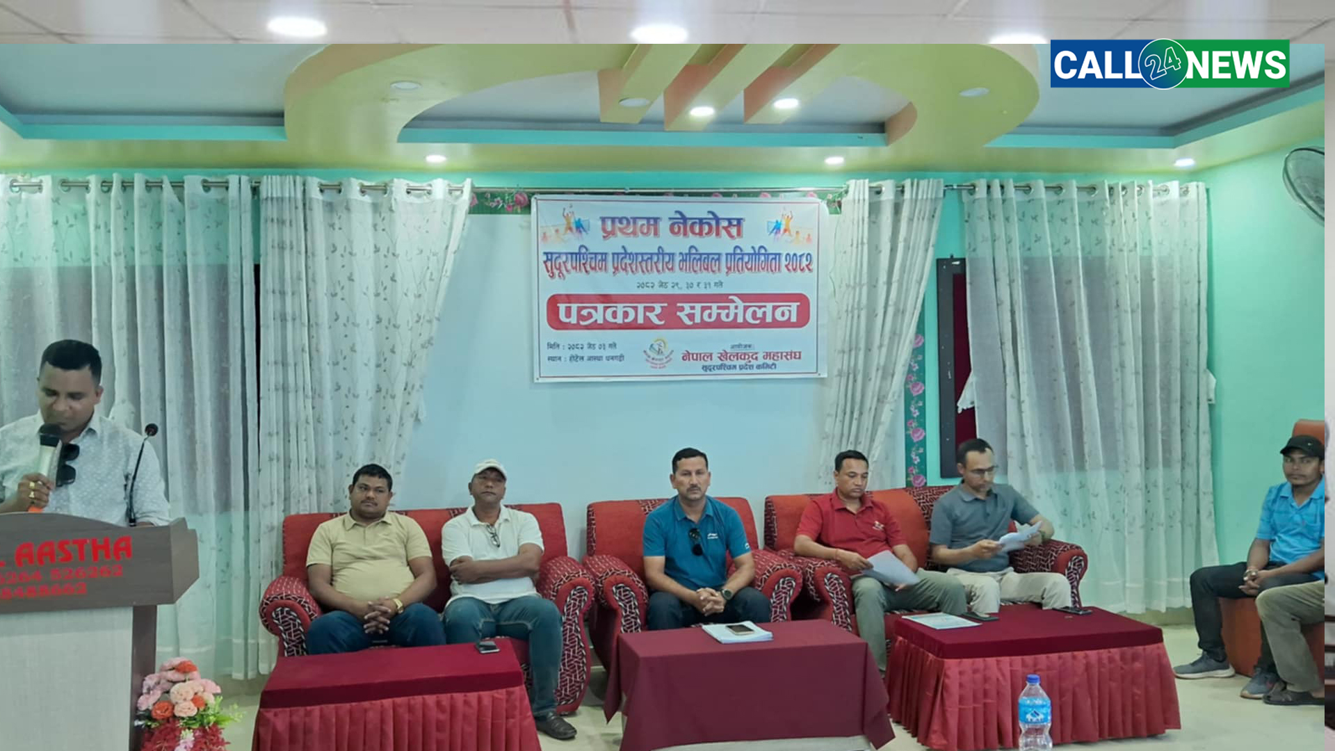 धनगढीमा भलिवल प्रतियोगिता हुदैं विजेताले पाउनेछन् एक लाख पुरस्कार