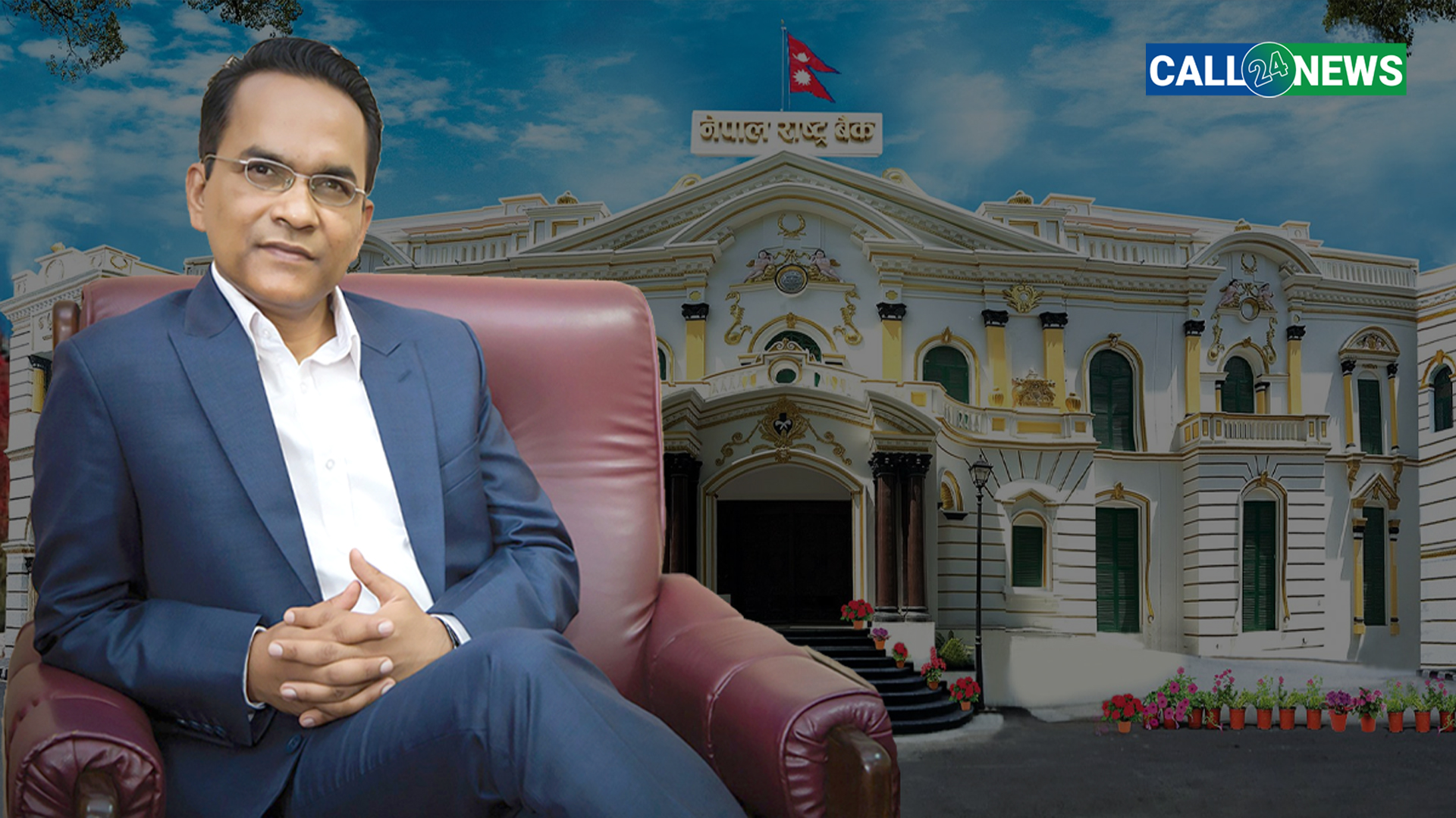 नवनियुक्त गभर्नर पौडेलको सपथ आज