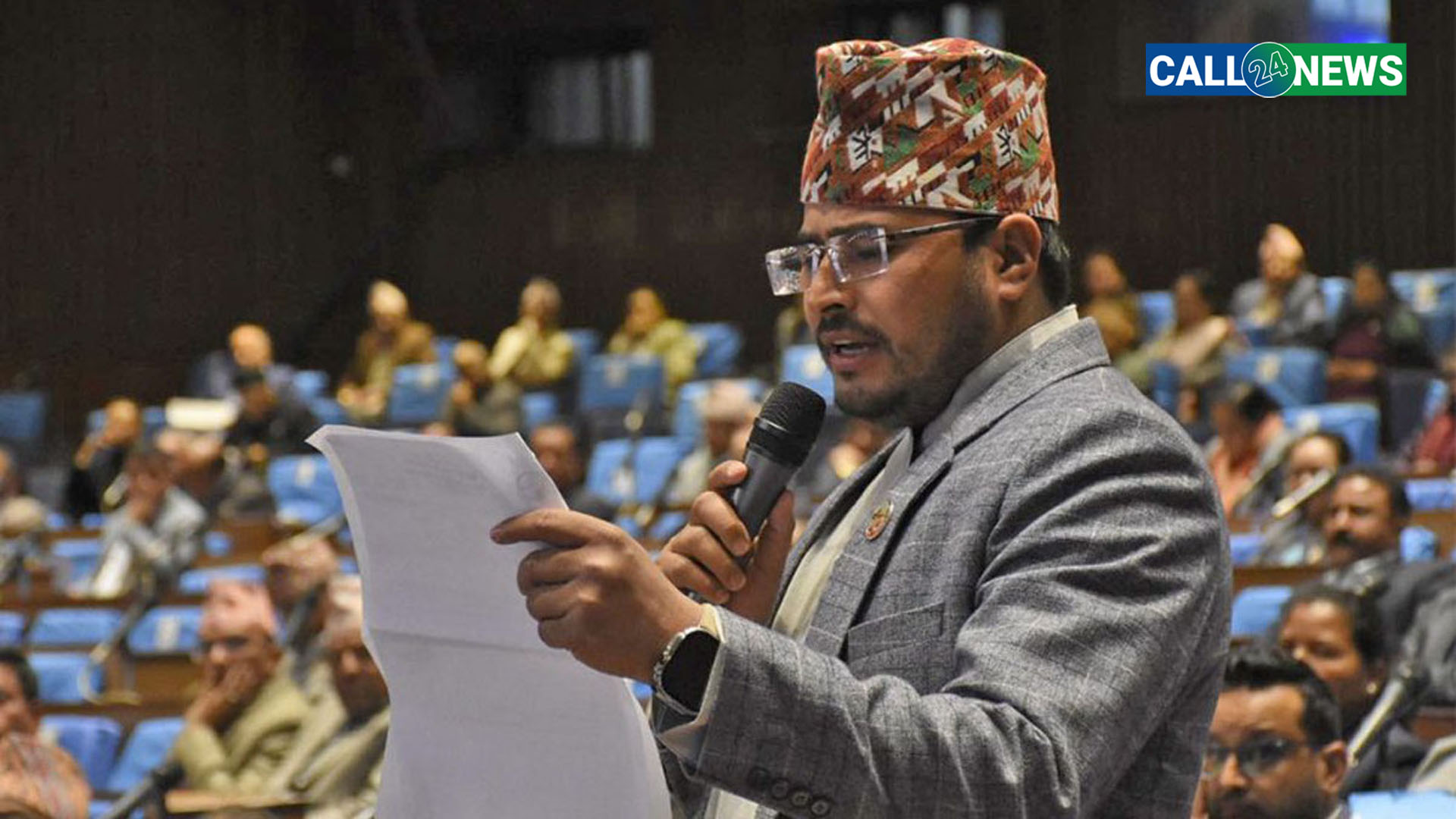 ज्ञानेन्द्र शाहीको दाबी- मौद्रिक नीतिको ज्ञान नभएका पौडेलले राष्ट्र बैंक सम्हाल्न सक्दैनन्