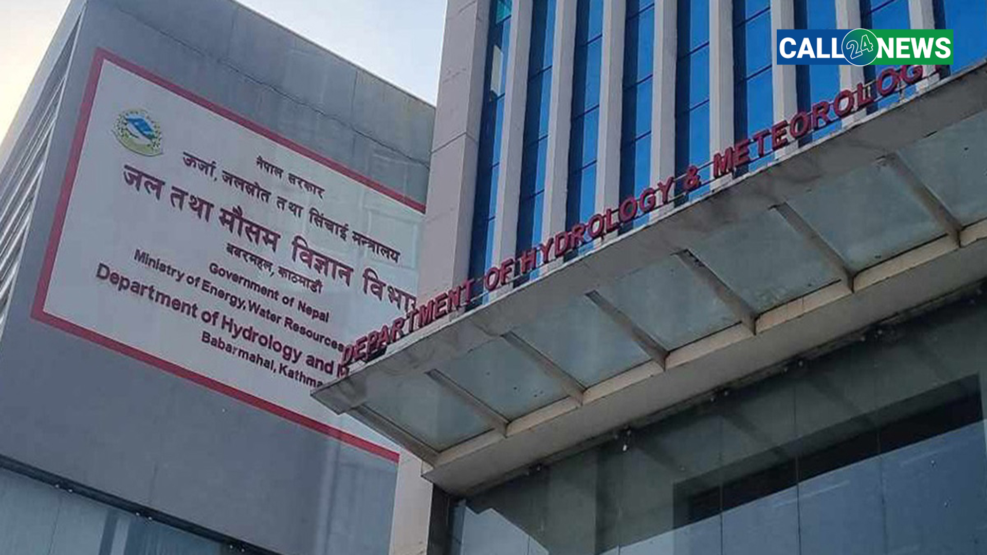 यी प्रदेशमा चट्याङसहित वर्षाको सम्भावना