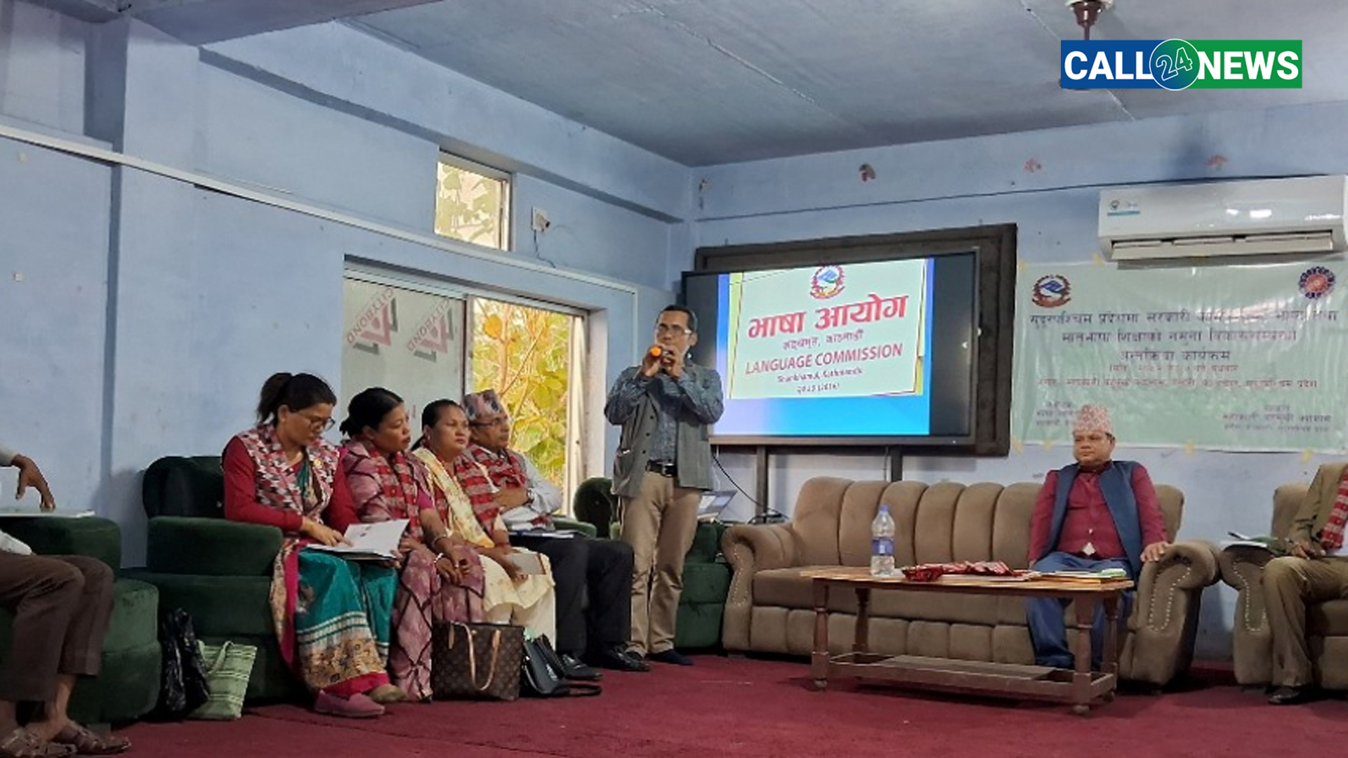 थारू र डोटेली भाषालाई सरकारी कामकाजको भाषा बनाउन माग