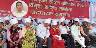 प्रचण्डले हर्क साम्पाङलाई भने ‘उट्पट्याङ कुरा नगर्नुस्’ अब सँगै हिँड्न पर्छ