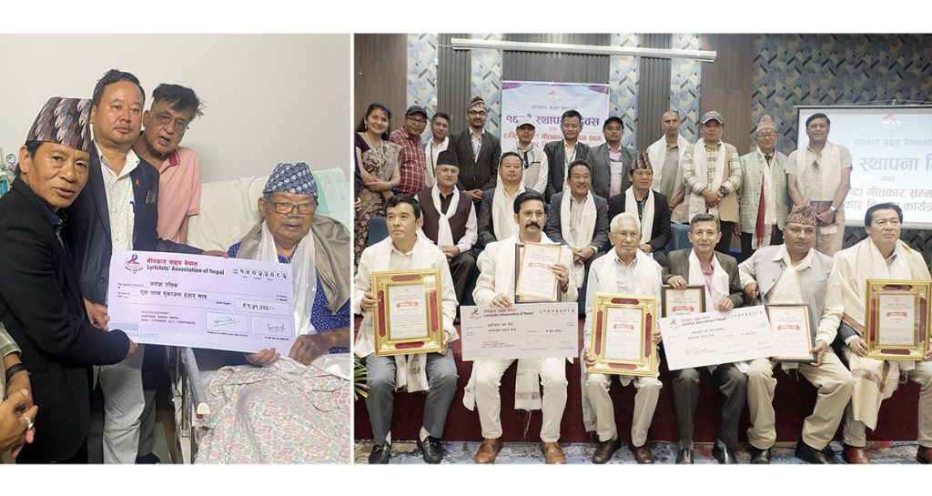 रसिकलाई घरमै पुगेर राष्ट्रिय स्रष्टा सम्मान प्रदान