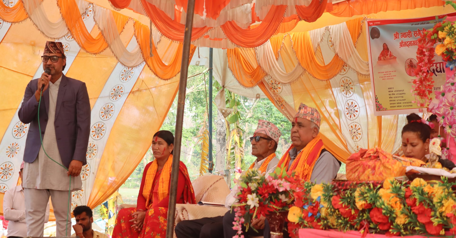 मनोमञ्जन उद्यान निर्माणका लागि जुट्यो सहयोग र प्रतिबद्धता 