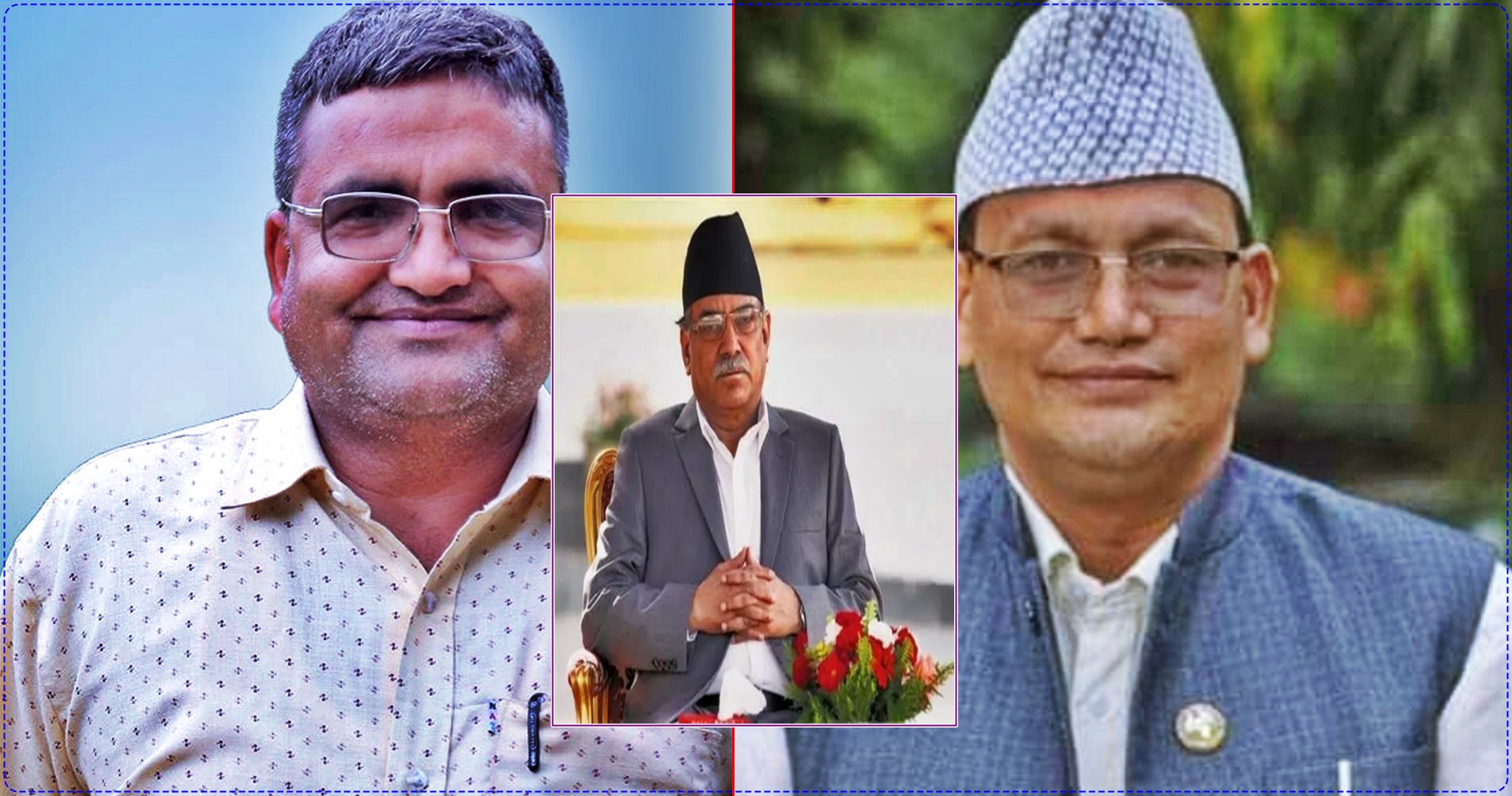 माओवादी केन्द्र सुदूरपश्चिम संसदीय दलको विवाद मिलाउन प्रचण्डले दुवै पक्षलाई बोलाए खुमलटार