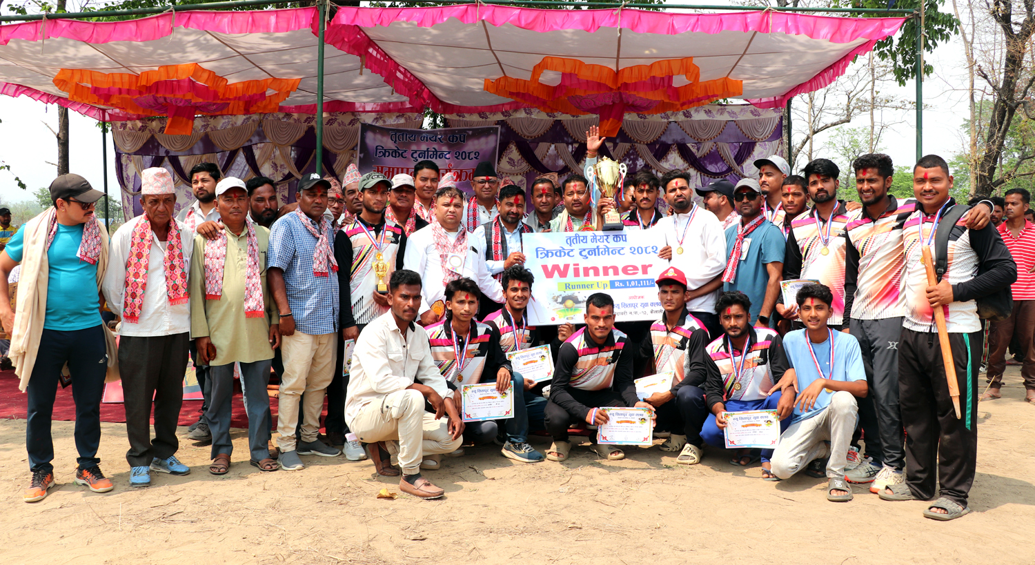 गोदावरी नगर स्तरीय मेयर कपको उपाधि आयोजक सितापुर युवा क्लबलाई