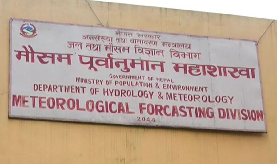 देशमा पश्चिमी-स्थानीय वायु र जलवाष्पयुक्त हावाको प्रभाव : पहाडी भेगमा बदली, वर्षा र हुरीबतासको सम्भावना