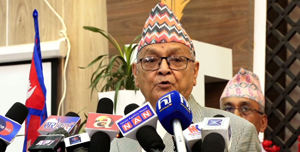 राजावादीद्वारा जेठ १५ गतेदेखि  अनिश्चितकालीन जनआन्दोलनको घोषणा