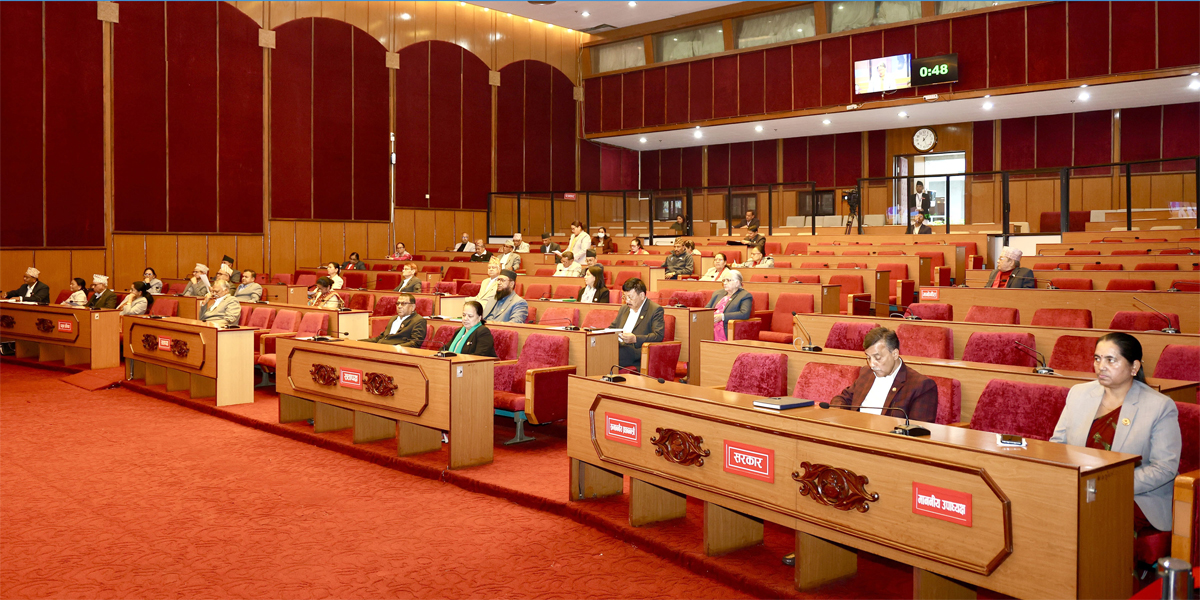 राष्ट्रियसभामा पनि उठ्यो गृहमन्त्रीको राजीनामाको माग