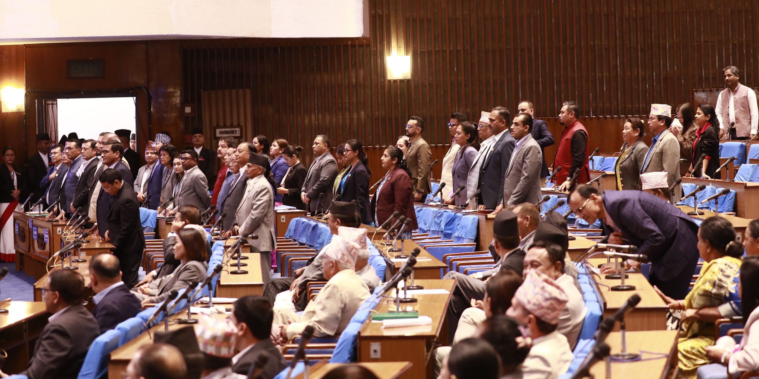 साढे २ बजेलाई सारियो प्रतिनिधिसभा बैठक