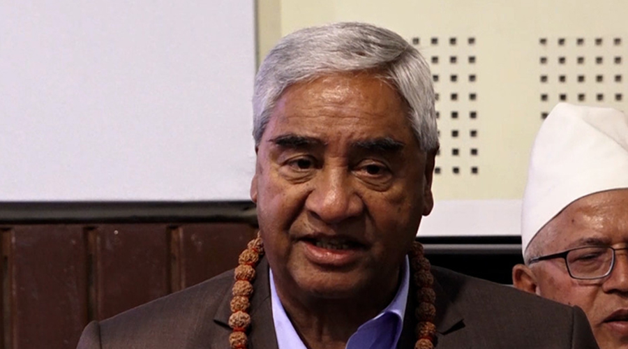 देउवाले बोलाए पदाधिकारी बैठक