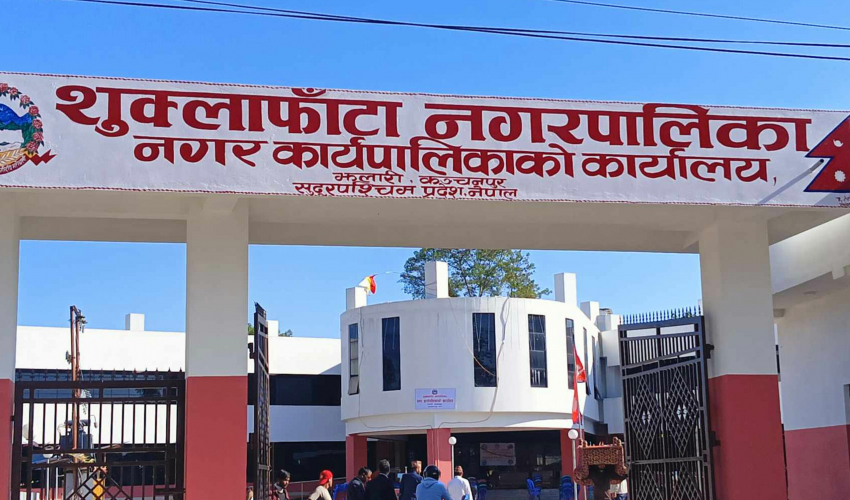 किशोरीलाई जीवनोपयोगी नैतिक शिक्षा सिकाउँदै शुक्लाफाँटा